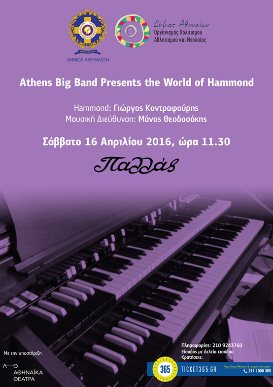 4821728d-1bf5-4f20-b7c8-021b05bc7bc8